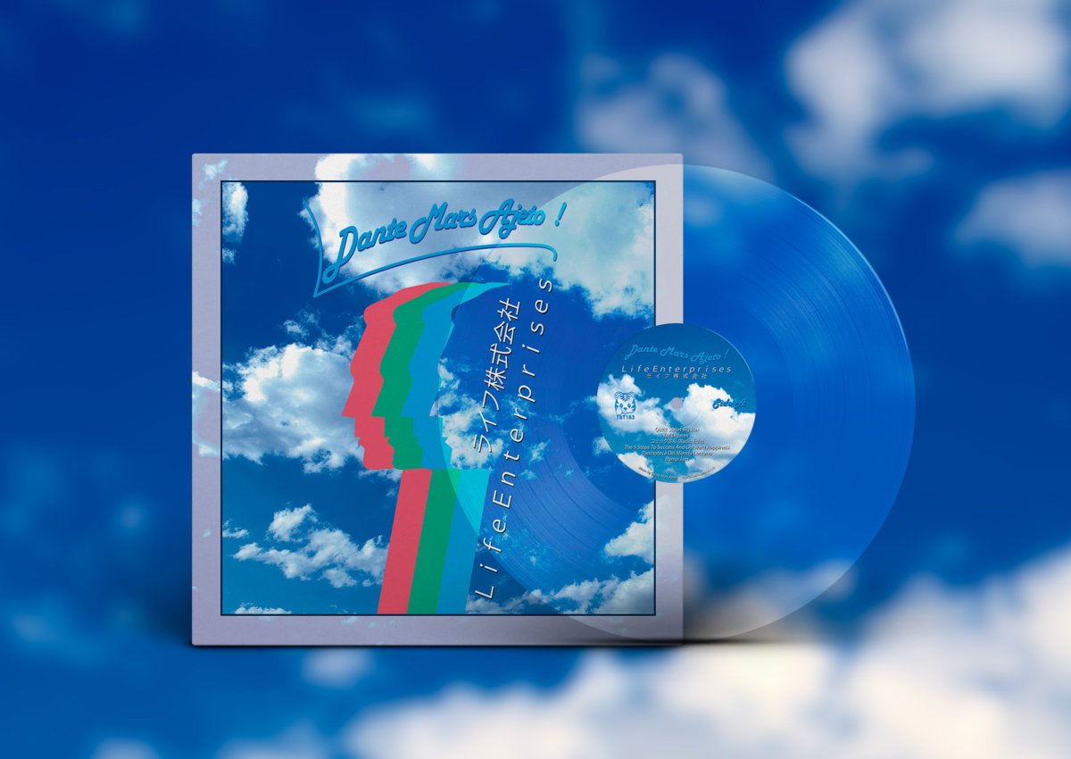 Tiger Blood Tapes tweet media