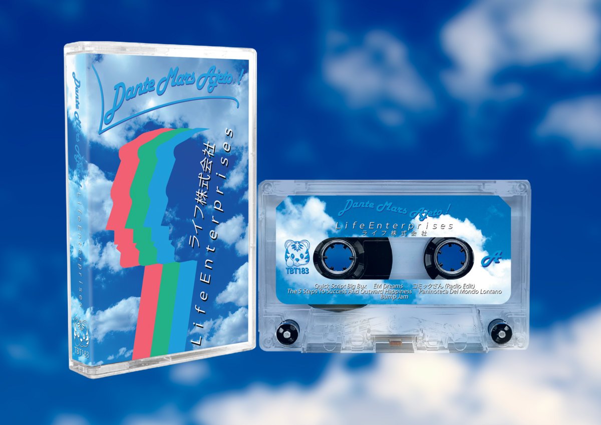 Tiger Blood Tapes tweet media