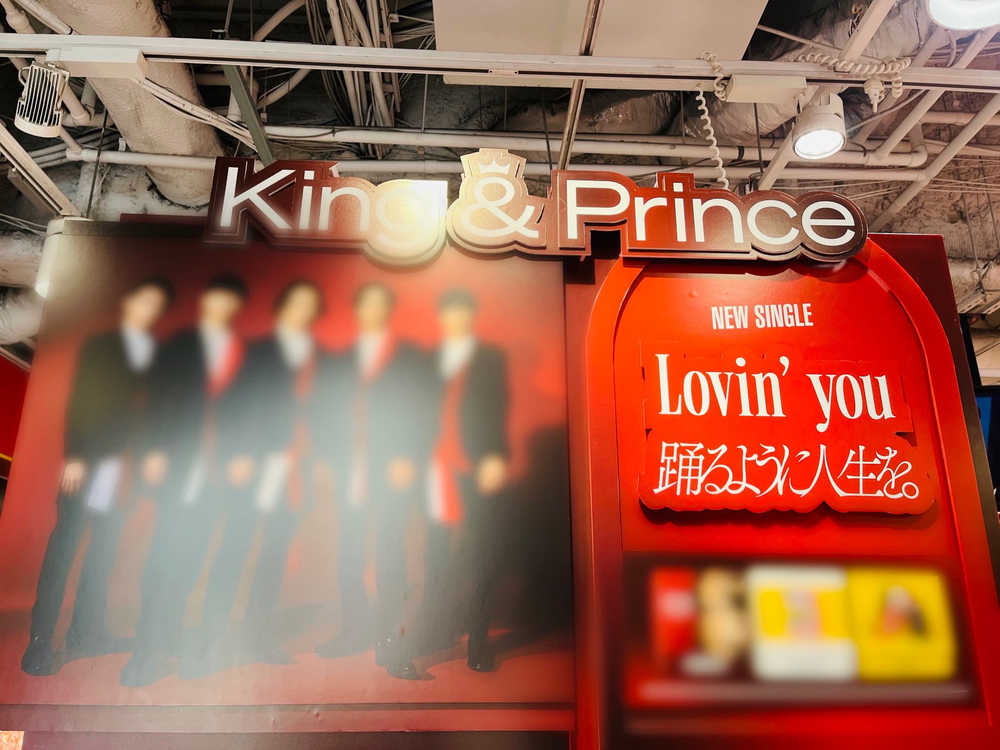 タワーレコード渋谷店 on X: 