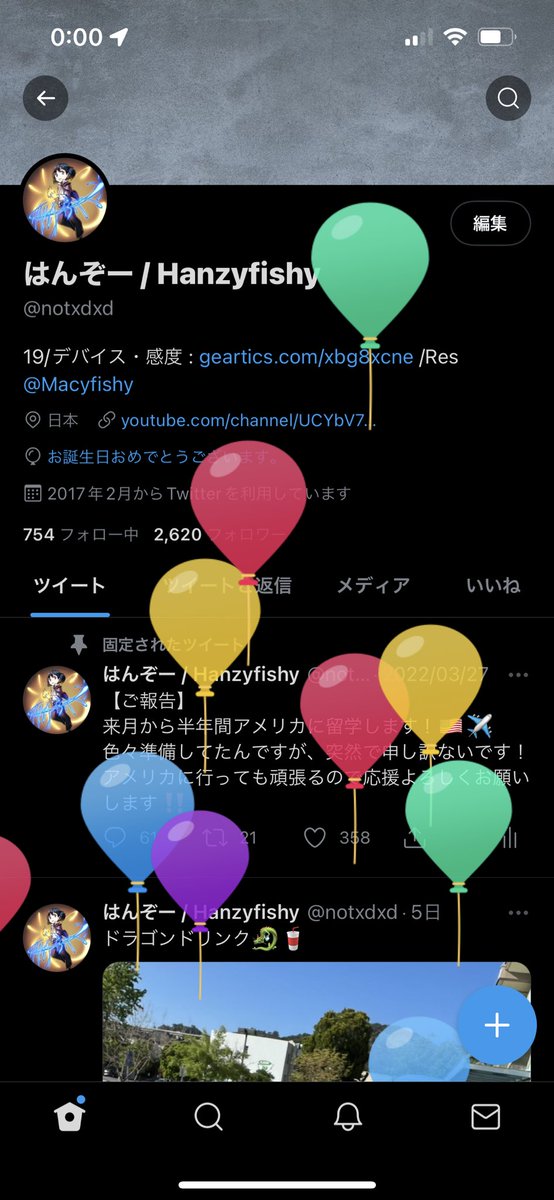 notxdxd's tweet photo. 20歳になりました🎂🎉 https://t.co/a3f1EcNGt1