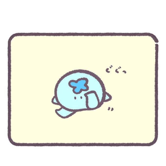 くらげ日記のtwitterイラスト検索結果