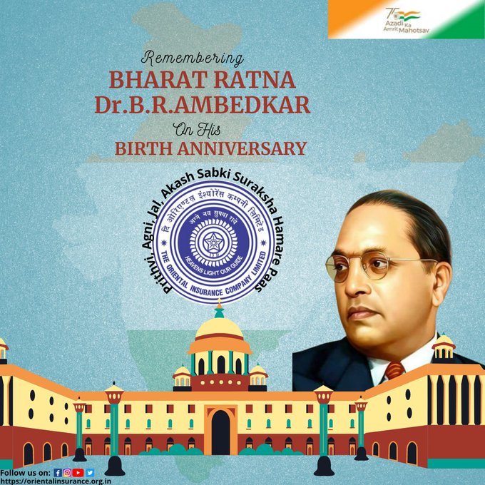 Remembering the architect of our Constitution on his Birth Anniversary.