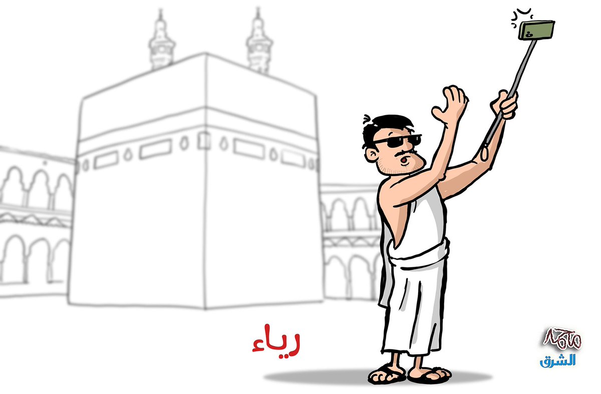 مُحَمّد عَبْداللّطيف tweet media