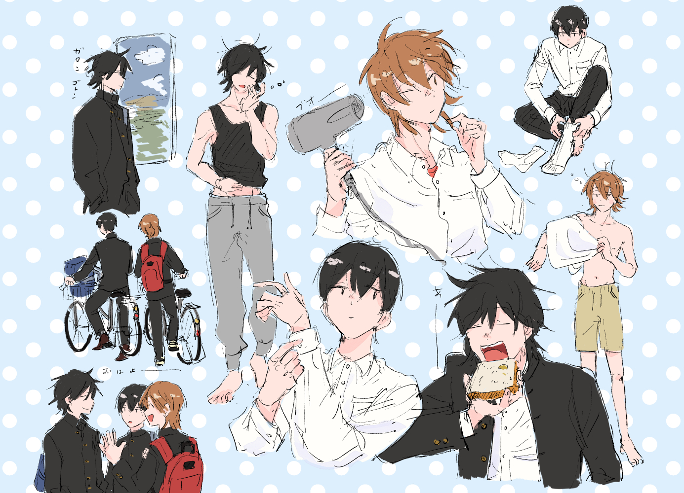 紺 津名子 (@kontsunako) / X