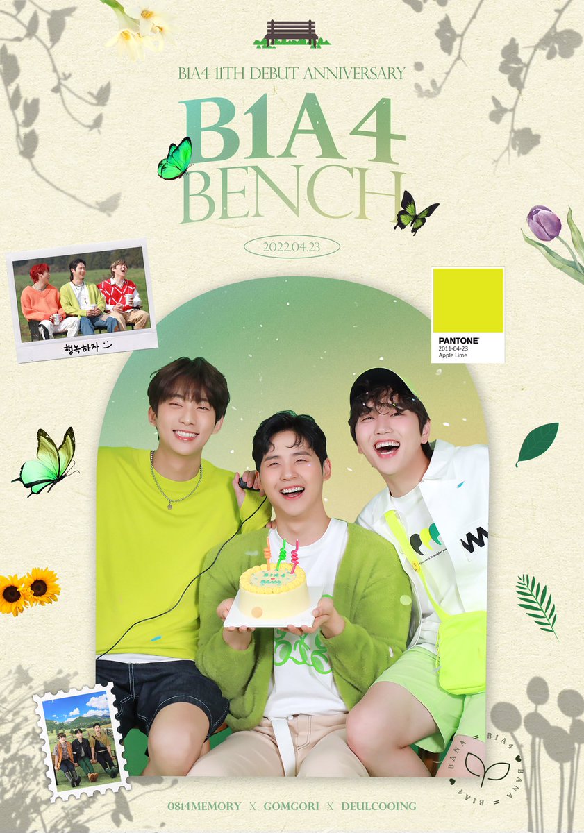 곰꼬리 tweet media