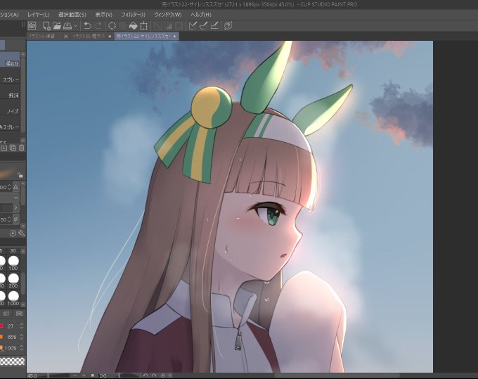 顔とかこのくらい光載せてよかったかもしれないな 