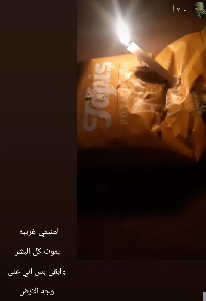 bggwt2's tweet photo. #انصفوا_مواليد_الالفينات_للخارجي https://t.co/57mtbWSwvC