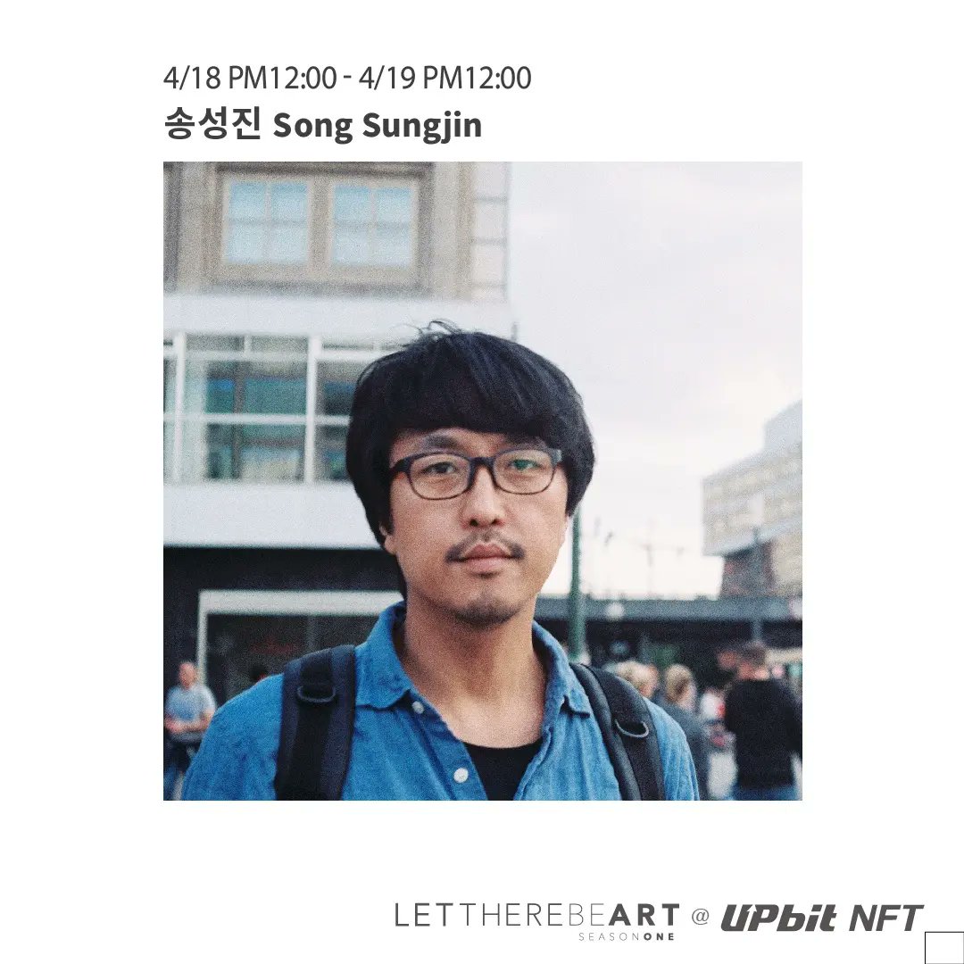 Nft_Ltba's tweet photo. 송성진, <Postures Hang On>
드롭일정 4/18 PM 12:00- 4/19 PM 12:00 #upbitnft
장면 안으로 사람들을 끌어들이기 위한 방법으로 철봉과 평균대를 만들었다. 서울, 방콕, 베를린과 같은 현대 도시의 특징을 합한 하나의 거대도시를 가상하고, 모두가 같은 장소에서 하나의 운동을 한다고 설정한다. https://t.co/SbittzVIez
