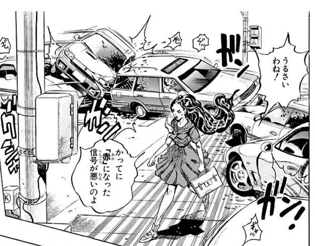 どんな頭おかしいドライバーいるか分からんから青でも即渡らないし止まってくれた車には軽く会釈はするけど減速すらせず走ってくるクソドライバーには○ねとか思ってるしそもそもこの精神で生きたい 