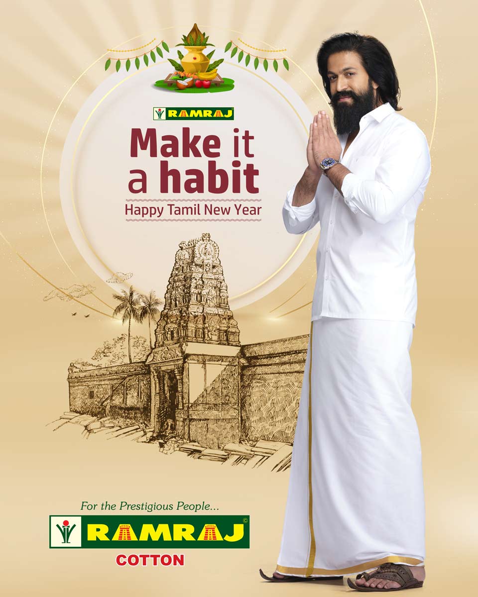 Ramraj Cotton on X: This Tamil new year, we wish you to have a year filled  with laughter, joy and fulfilment. #Ramraj #ramrajcottons #vesti #dhoti  #Shirt #cottonshirt #facemask #combo #offer  /