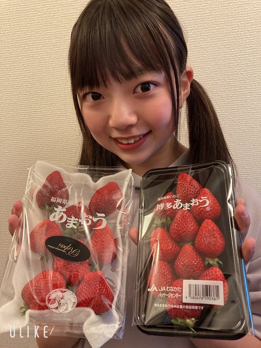 Twitterのコスプレ画像37