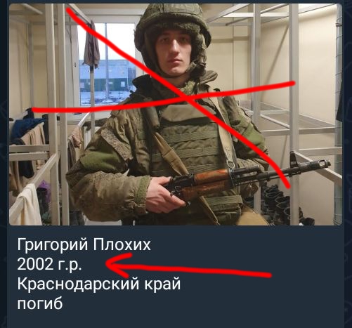 AraVanady's tweet image. I really wonder if there are some boys left born in 2001 to 2004 that haven't gone into #massgraves in #Ukraine yet! #Conscripts are usually forced to sign a contract to go to war: They're all likely to become #DeadRussianSoldiers ... #RussianSoldiers #Ukrainewar #Russianinvasion
