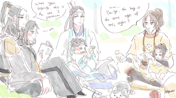 sect leaders with their baby👦👶👶?

#NieMingjue #NieHuaisang #LanXichen #jgy #3zun 
#三尊 #MDZS 