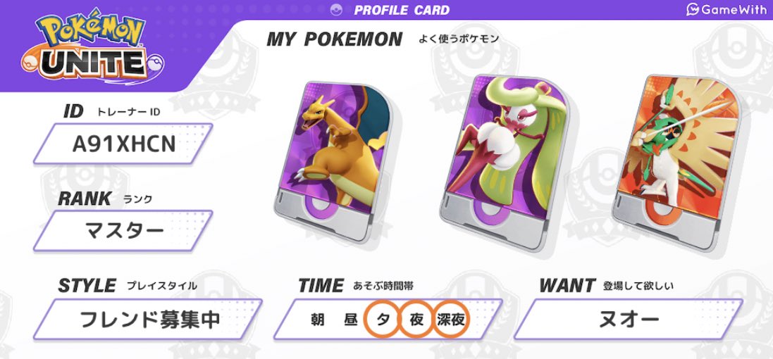 ほいしゃん Ahoishi Twitter