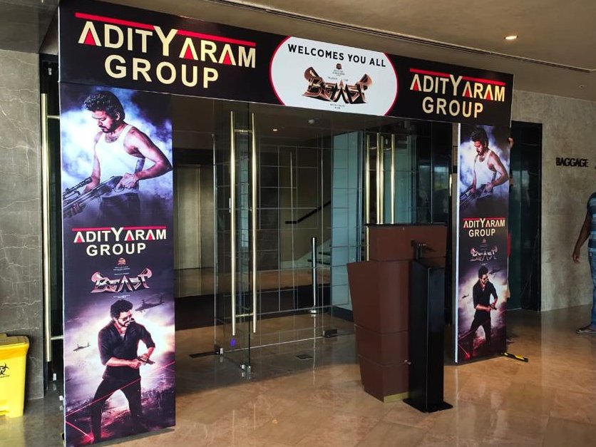 Adityaram_CMD's tweet photo. Adityaram Group Brand @ BEAST Mode.
#adityaramgroup #adityaramproperties #adityarammovies #adityaram #beast #beastmovie #beastmode #actorvijay #vijayinbeast #beastrecords https://t.co/0I6xZp7lG1