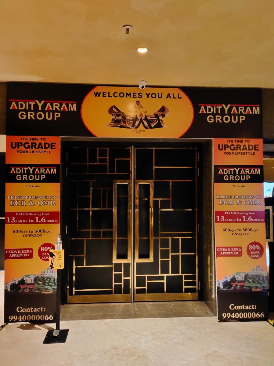 Adityaram_CMD's tweet photo. Adityaram Group Brand @ BEAST Mode.
#adityaramgroup #adityaramproperties #adityarammovies #adityaram #beast #beastmovie #beastmode #actorvijay #vijayinbeast #beastrecords https://t.co/0I6xZp7lG1