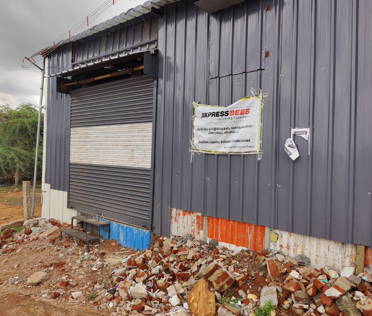 Niruphan Rajendran tweet media