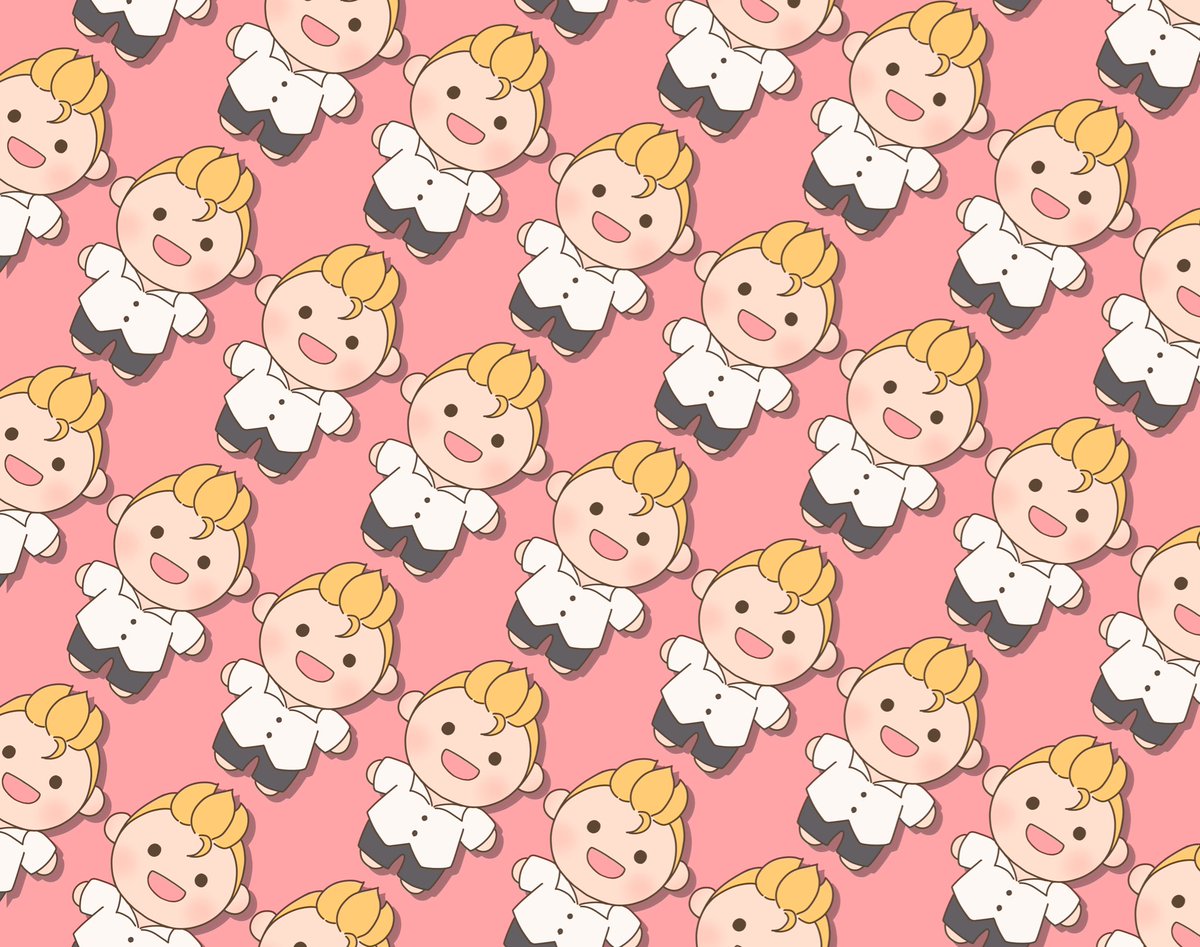 生産