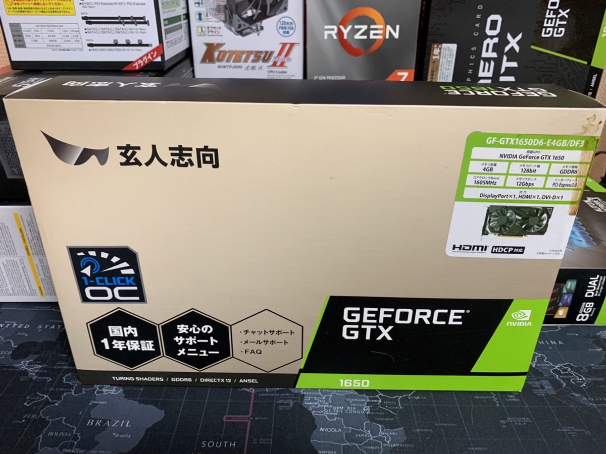 NANA_PCbuilder's tweet image. グラフィックボードの価格…

昨年、一昨年に比べたら
本当に落ち着いた👩‍🔧🪄︎︎◝✩

#ゲーミングPC #ゲーミング
#APEX #Fortnite
#VALORANT #マイクラ
#フレンド募集