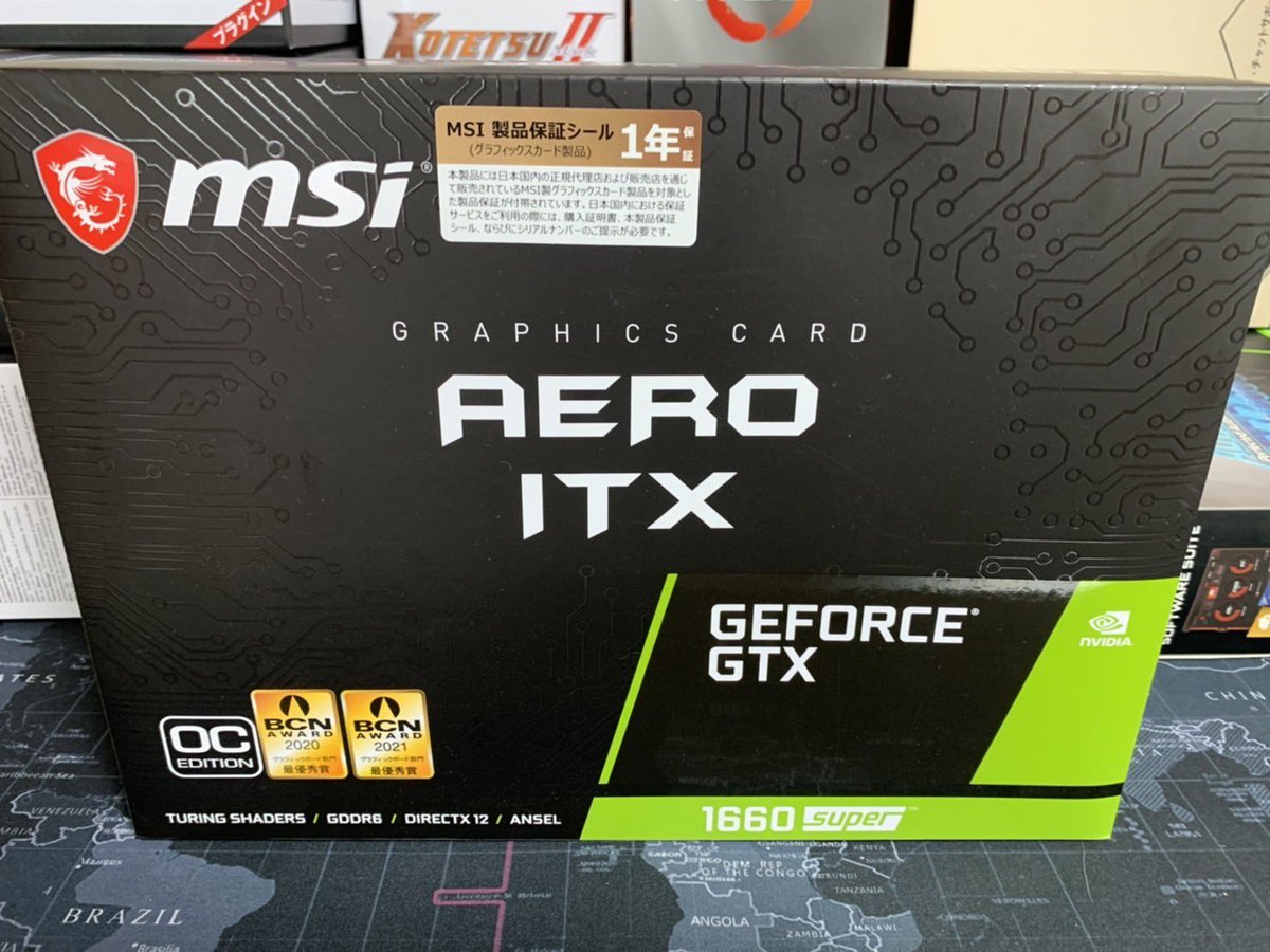 NANA_PCbuilder's tweet image. グラフィックボードの価格…

昨年、一昨年に比べたら
本当に落ち着いた👩‍🔧🪄︎︎◝✩

#ゲーミングPC #ゲーミング
#APEX #Fortnite
#VALORANT #マイクラ
#フレンド募集