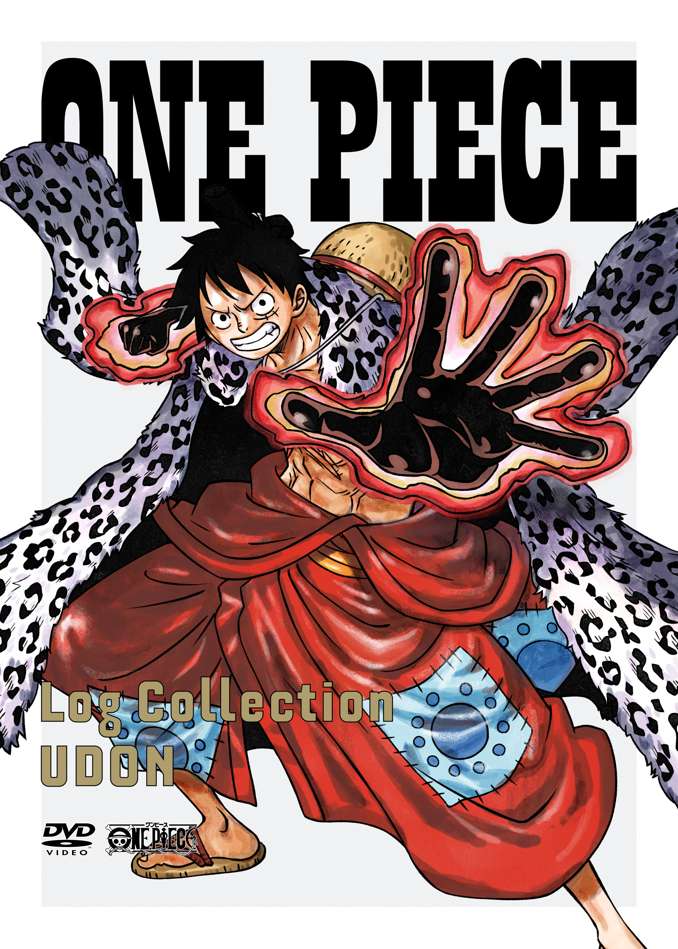 アニメ One Piece Dvd公式 Onepiece Dvd Twitter