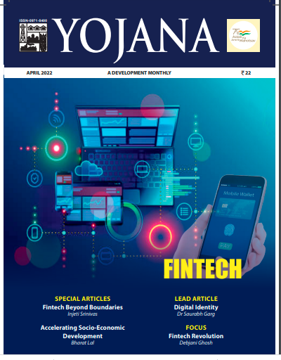 IPEGlobal's tweet photo. Shalender Sharma writes a piece on how the India education system is transforming itself to focus on ‘Quality Education April ‘22 issue of Yojana magazine

https://t.co/mau55dxsz7 https://t.co/U3GTWnO6pl