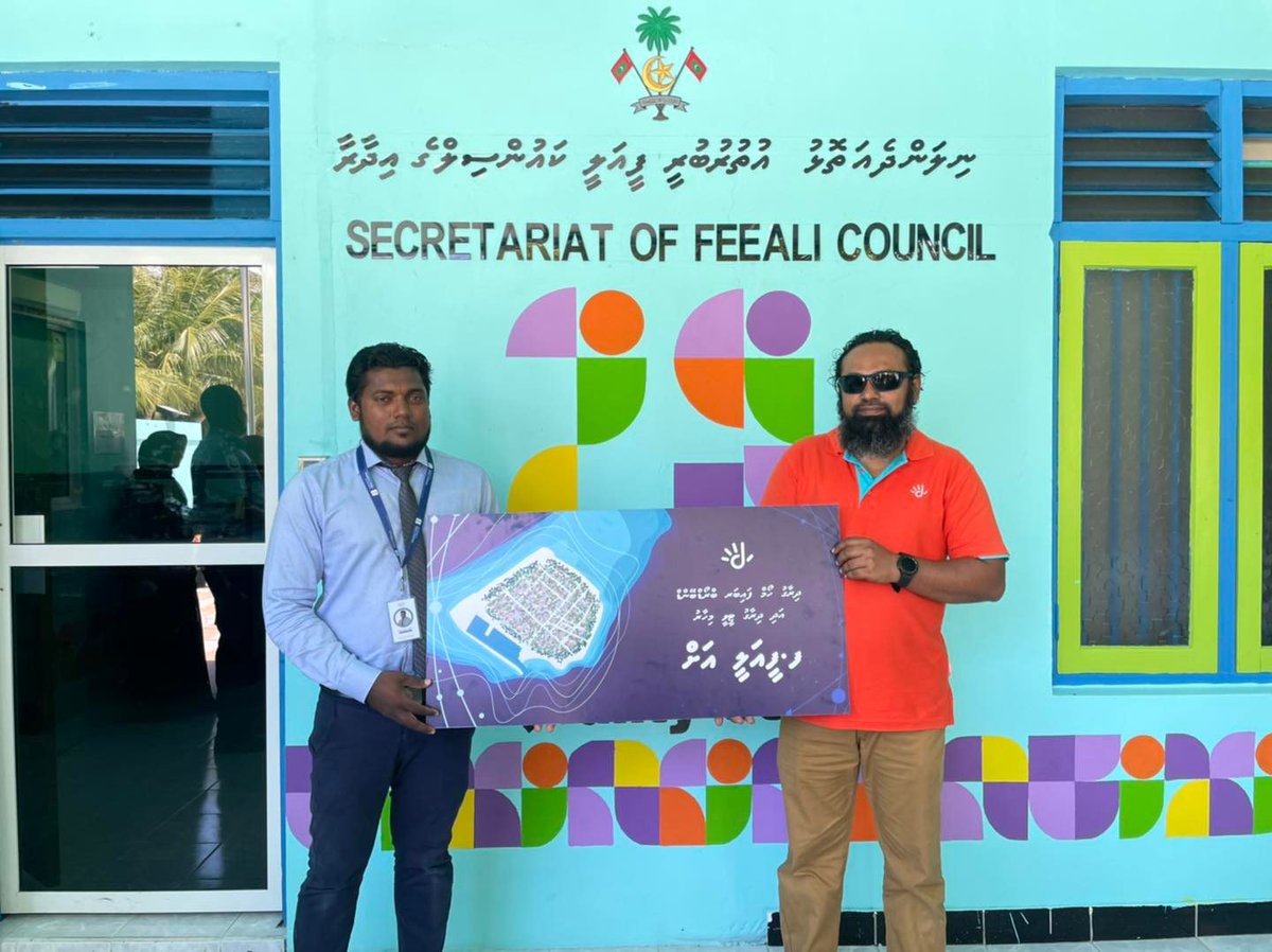 Dhiraagu's tweet image. Dhiraagu high-speed Fibre Broadband &amp;amp; @dhiraagu_tv are now live in F. Feeali 🙌🏽

Get your Fibre connection 👉🏽 bit.ly/3ItCYfb
Get DhiraaguTV 👉🏽 bit.ly/3JHDOEY