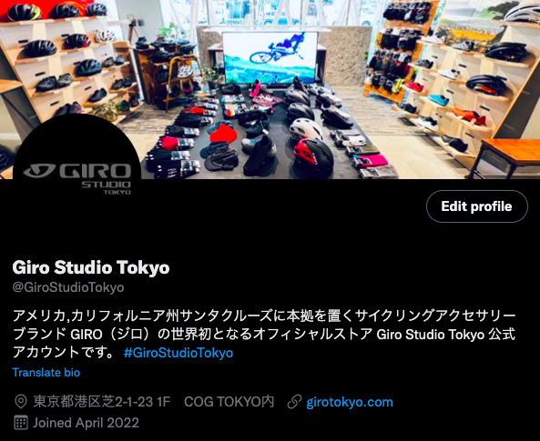 massadujour's tweet photo. #GiroStudioTokyo も遅ればせながら... twitter 始めました😉
Insta, facebook とは一味違う情報発信もしていきますので、こちらもフォローよろしくお願いします🙇‍♂️
@GiroStudioTokyo 
https://t.co/bMrUAb4Qef https://t.co/xQgwHFndzo