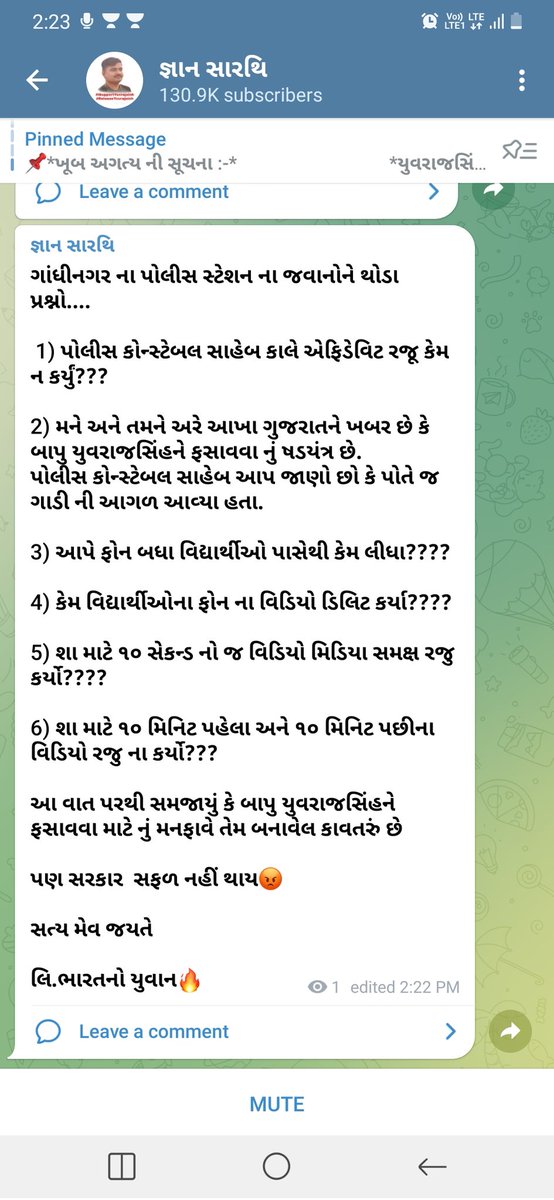 Rijuuu9's tweet photo. @VtvGujarati #iSupportYuvrajsinh 
Vtv vadane ketlama kharidi bjp vadae https://t.co/aXdluGmEeE