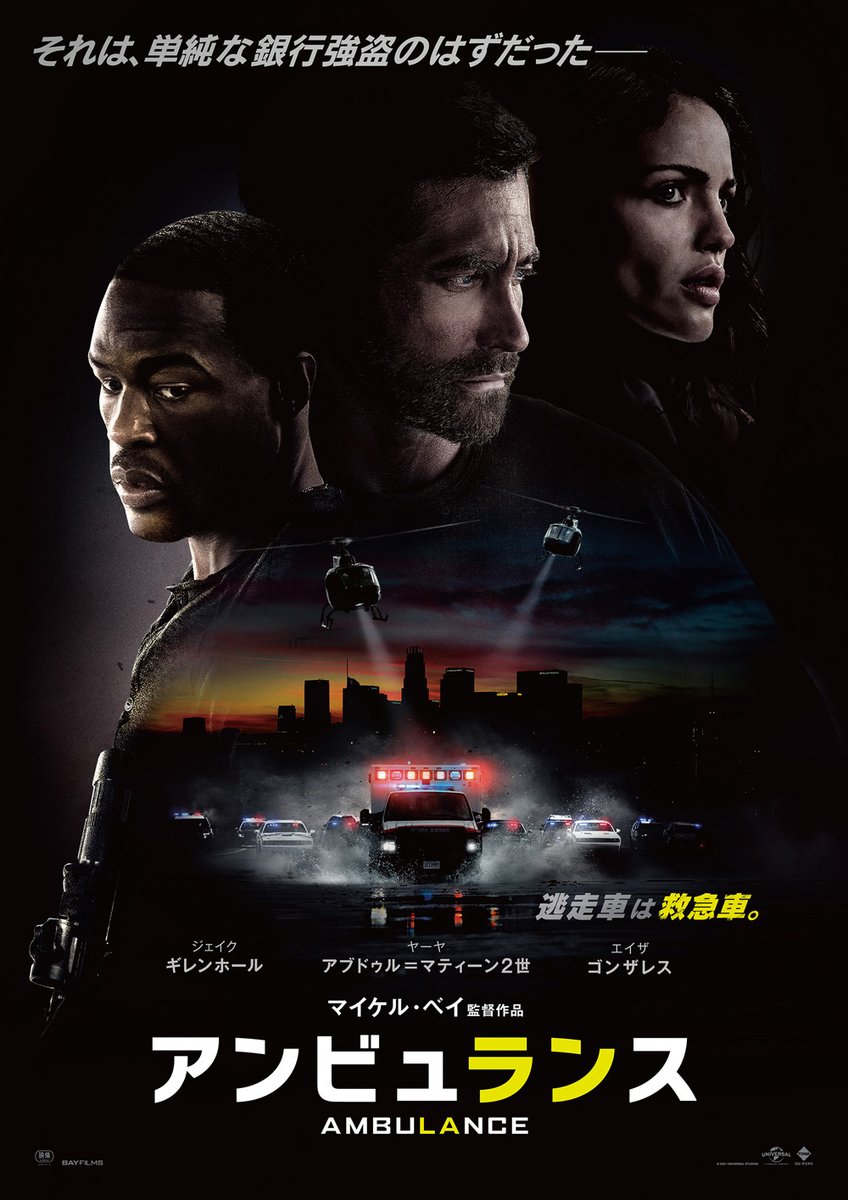 成田humaxシネマズ Humax Narita Twitter