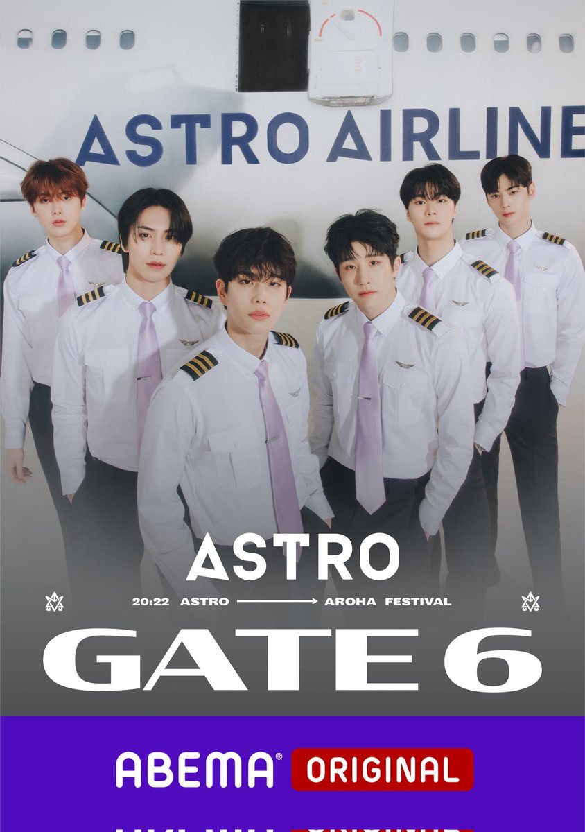 ASTRO JAPAN OFFICIAL on X: 