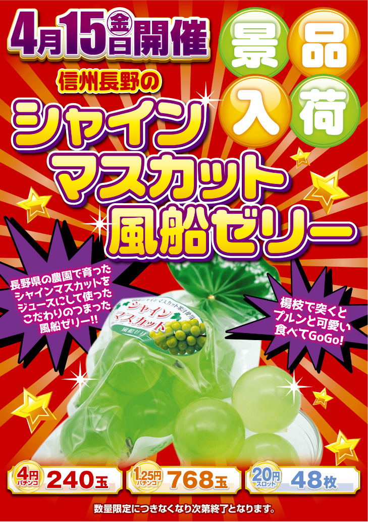 Hplckp 06z4r4m Hplckp 06z4r4m