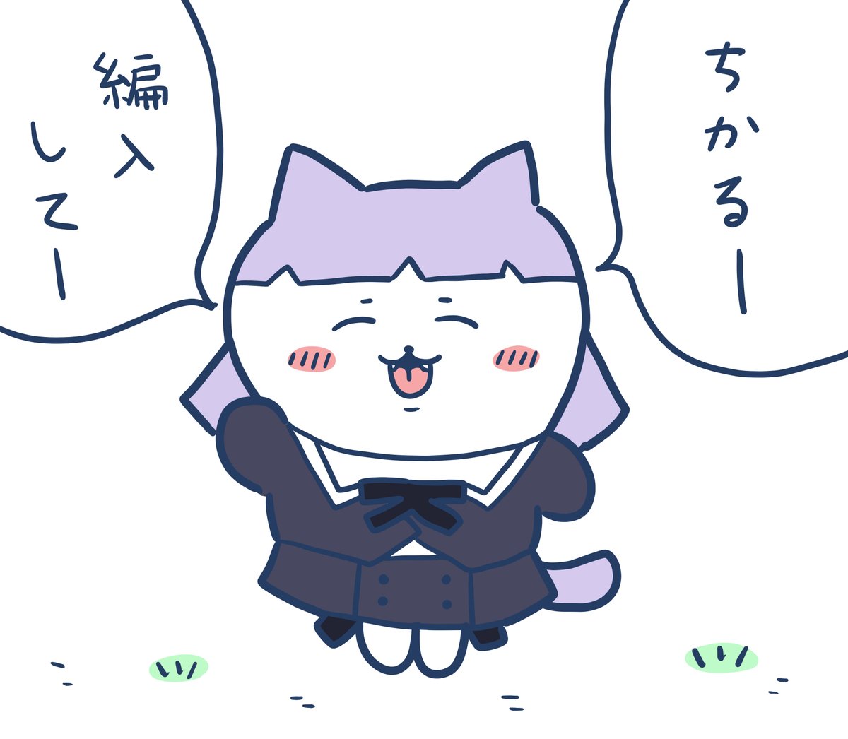 ハチエナ
#アサルトリリィ_FA 