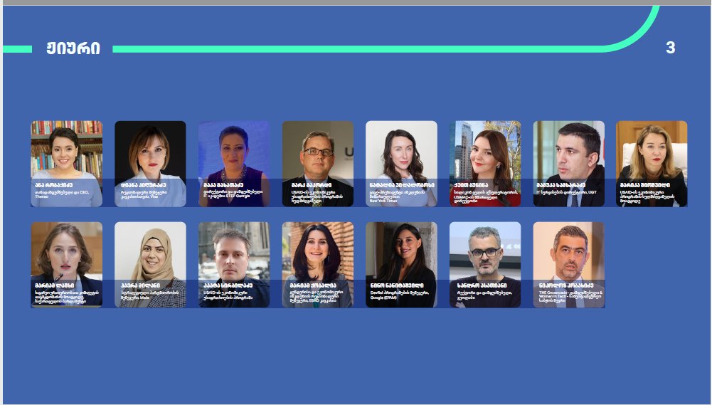 EBRD Grace Hopper Award