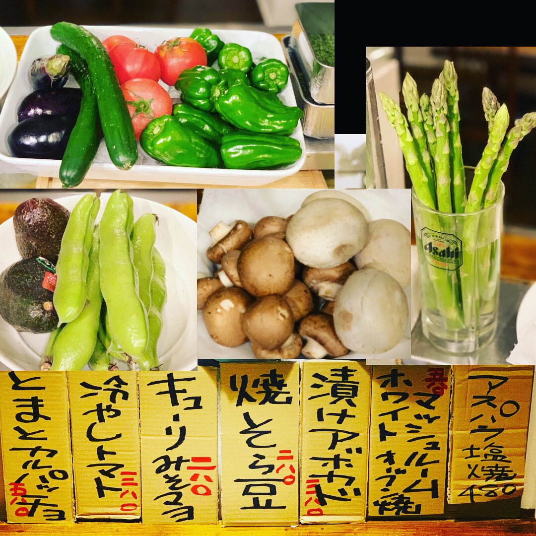 厨ぼうず 府中店不定期更新 Kuribouzu11 Twitter