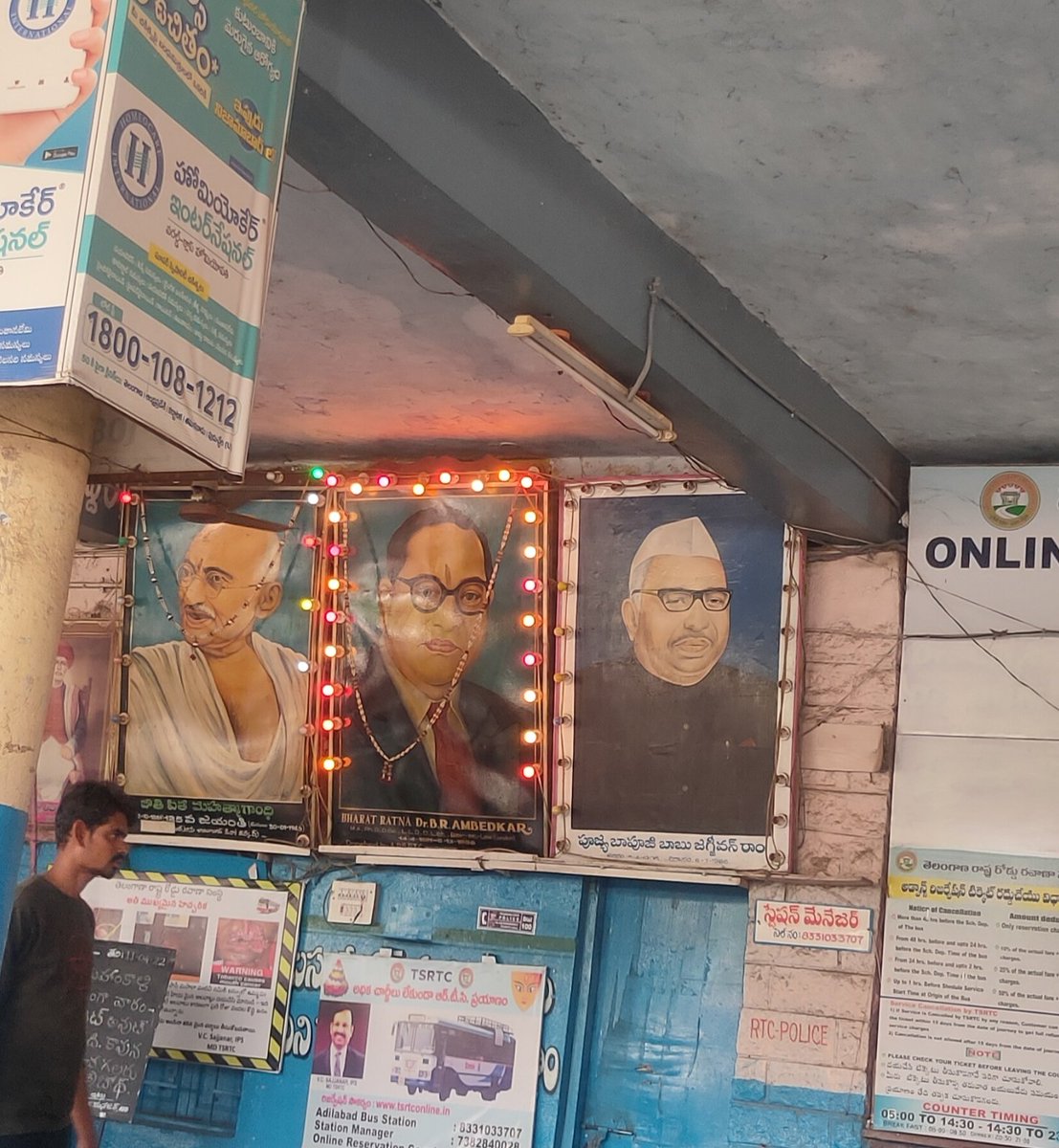 SrinivasKodich1's tweet photo. Lights are not working at Adilabad RTC bustand

Sri Babu Jagjeevan ram Garu vise president of India

@tsrtcmdoffice
@Collector_ADB 
@AclbAdilabad 

#RTC #bustand #adilabad https://t.co/Q4uXDiLSVF