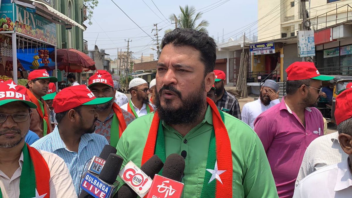 OfficialSdpi's tweet photo. SDPI GULBARGA PROTEST AGAINST THE PRICE HIKE OF ESSENTIAL COMMODITIES & FUELS At SDPI Head Office Opp National College Maulana Azad Chowk Gulbarga. #StopPriceHike #PriceHikeOfDailyCommodities #SDPIProtest https://t.co/9UC9pm6ZTq