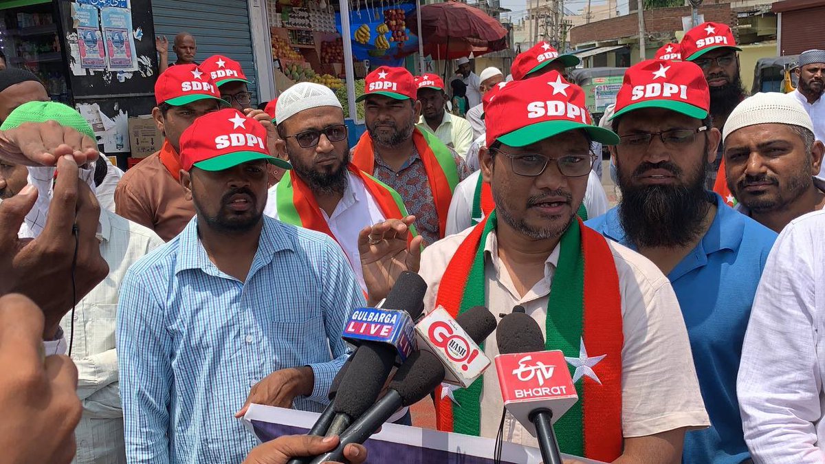 OfficialSdpi's tweet photo. SDPI GULBARGA PROTEST AGAINST THE PRICE HIKE OF ESSENTIAL COMMODITIES & FUELS At SDPI Head Office Opp National College Maulana Azad Chowk Gulbarga. #StopPriceHike #PriceHikeOfDailyCommodities #SDPIProtest https://t.co/9UC9pm6ZTq
