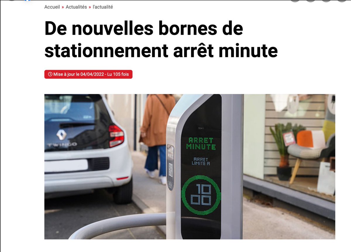 TechnoCitySAS's tweet photo. De nouvelles bornes de stationnement "arrêt minute" ont été installées dans le centre-ville de #cholet. À terme, ce sont l'ensemble des 14 bornes qui seront remplacées. 
https://t.co/YG2YkhxYaZ
#stationnement #cholet #visilibité #moderne https://t.co/Z9L27n74pt