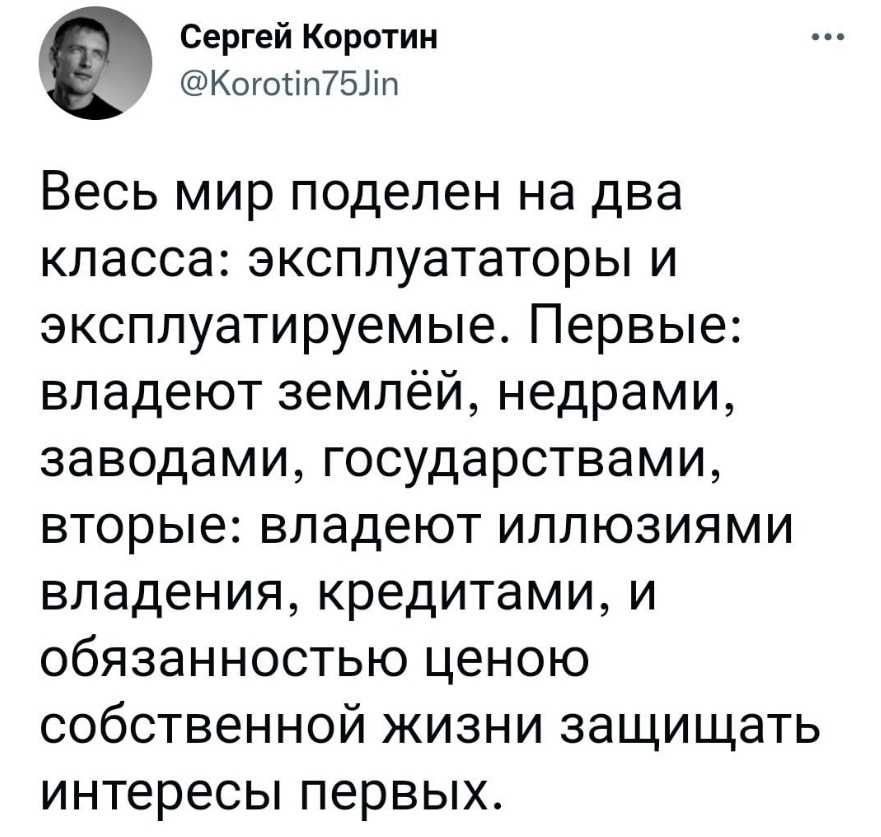 Alexander Smith (@finalsensible) on Twitter photo 