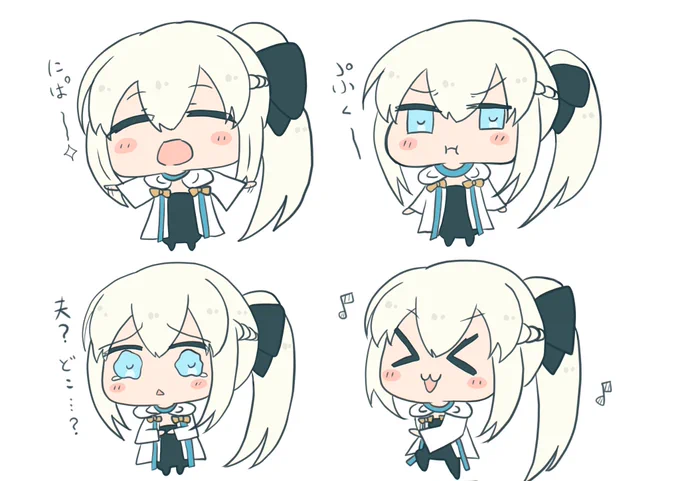 #FGO
#モルガン
モルガン陛下を引く触媒にお使い下さい。
皆さんに妻を引く加護を!!!!! 