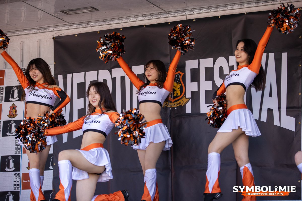 4/17ホームゲーム 11:00~ #丸山桂里奈 さんのトークショー前に #前田