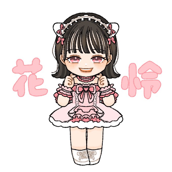 橘花怜のtwitterイラスト検索結果 橘花怜のtwitterイラスト検索結果