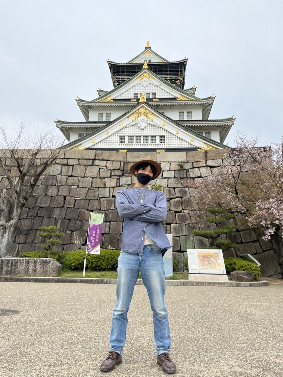 FunkySniper1's tweet photo. 大阪城に桜を見に行ったのに散っていた。桜の命の短さに人間の生命もそう長くないことを悟る今日この頃、
やりたいことをやり尽くそう！ https://t.co/hw2q2qMYJn
