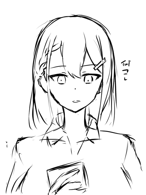 身長170あるダウナークール系の女友達にプレゼントを渡したら困らせてしまった絵(1/2) 