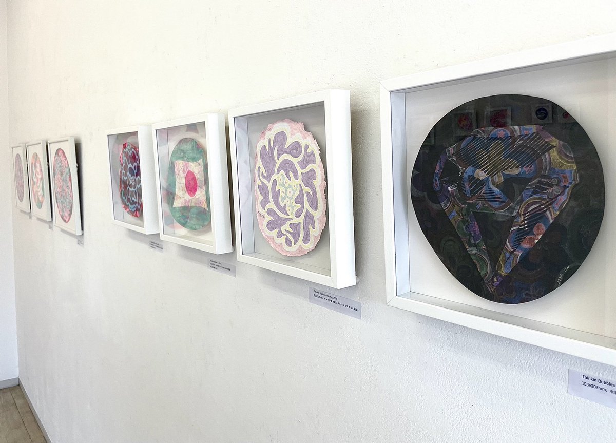 onmeg's tweet photo. Solo show in Tokyo April 12-24th, 2022
東京にて個展 2022, 4/12-24

Hope to see you at a reception on Sat April 16th 6pm.
4/16(土)6時〜のレセプションにてお会いできますととても嬉しくおもいます✨ https://t.co/MApQ9uSYG1