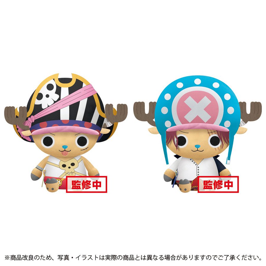 素晴らしい外見 専 Fr Ee F S後 編前売 り券特典 その他 Www Oroagri Eu