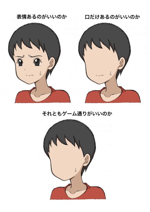 [R-18] INSIDEの主人公くん #INSIDE #少年 #男の子 #ショタ #水責め https://t.co/90NWtFt7ji 