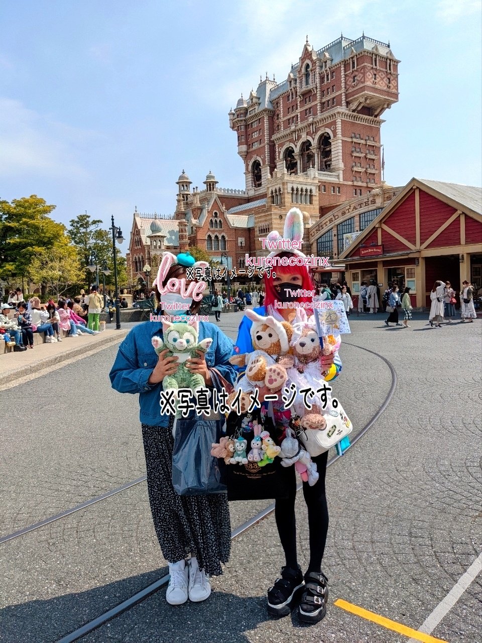 ディズニー友達募集 Twitter Search Twitter
