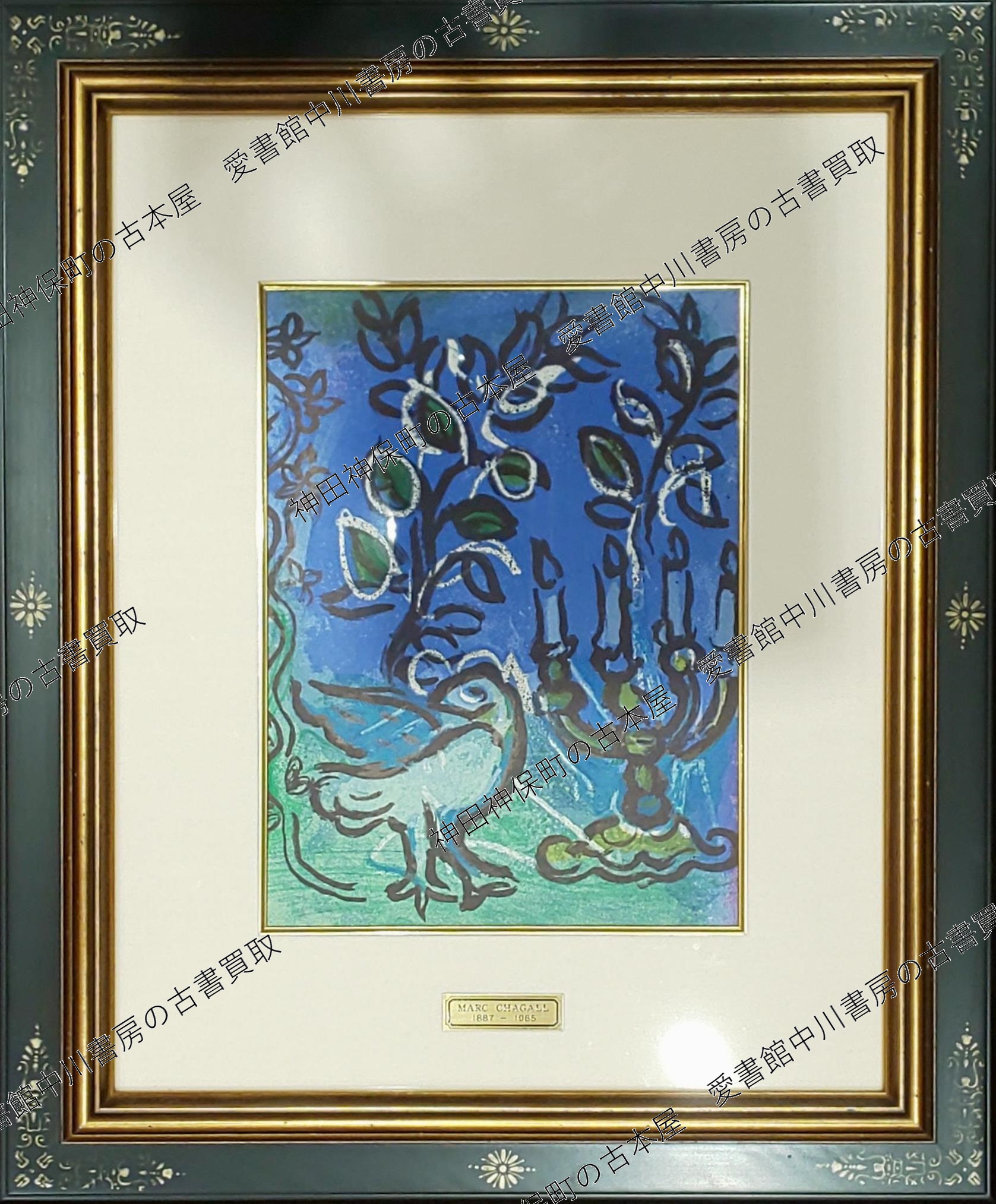 ティツィアーノの諸問題 : 純粋絵画とイコノロジーへの眺望 | www
